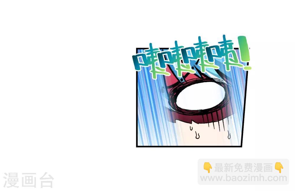 第52话 小熊先生(1/3)-第52话