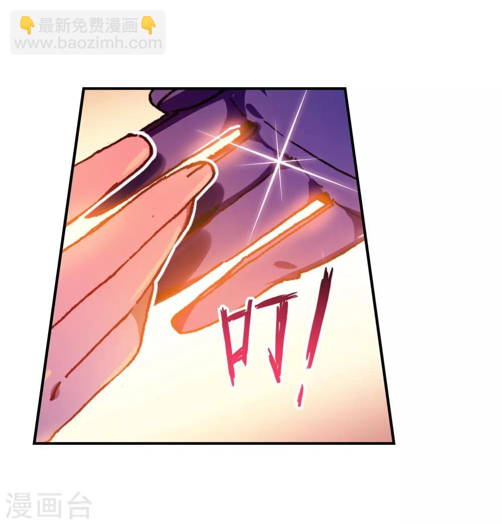 第54话 回不去的时光(1/3)-第54话