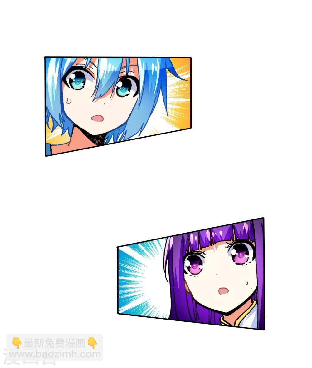 第54话 回不去的时光(1/3)-第54话