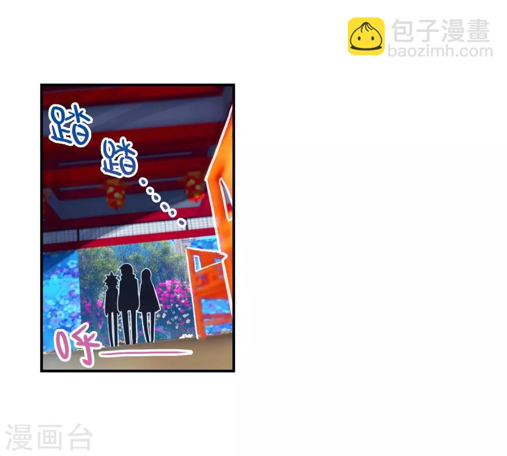 第54话 回不去的时光(1/3)-第54话