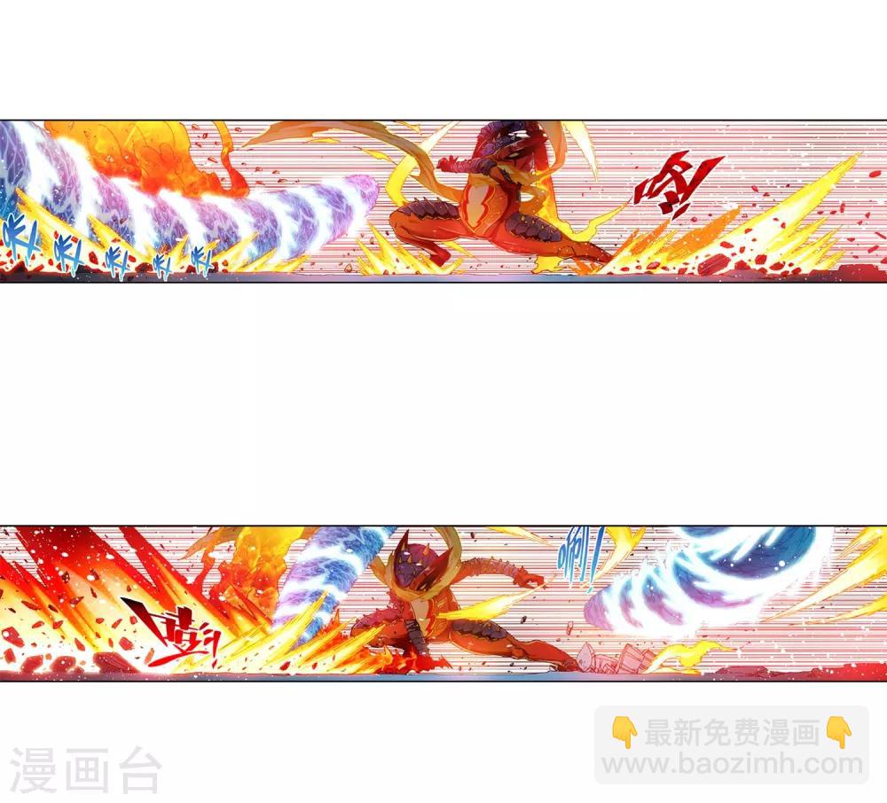 第56话 龙之战争(1/2)-第56话