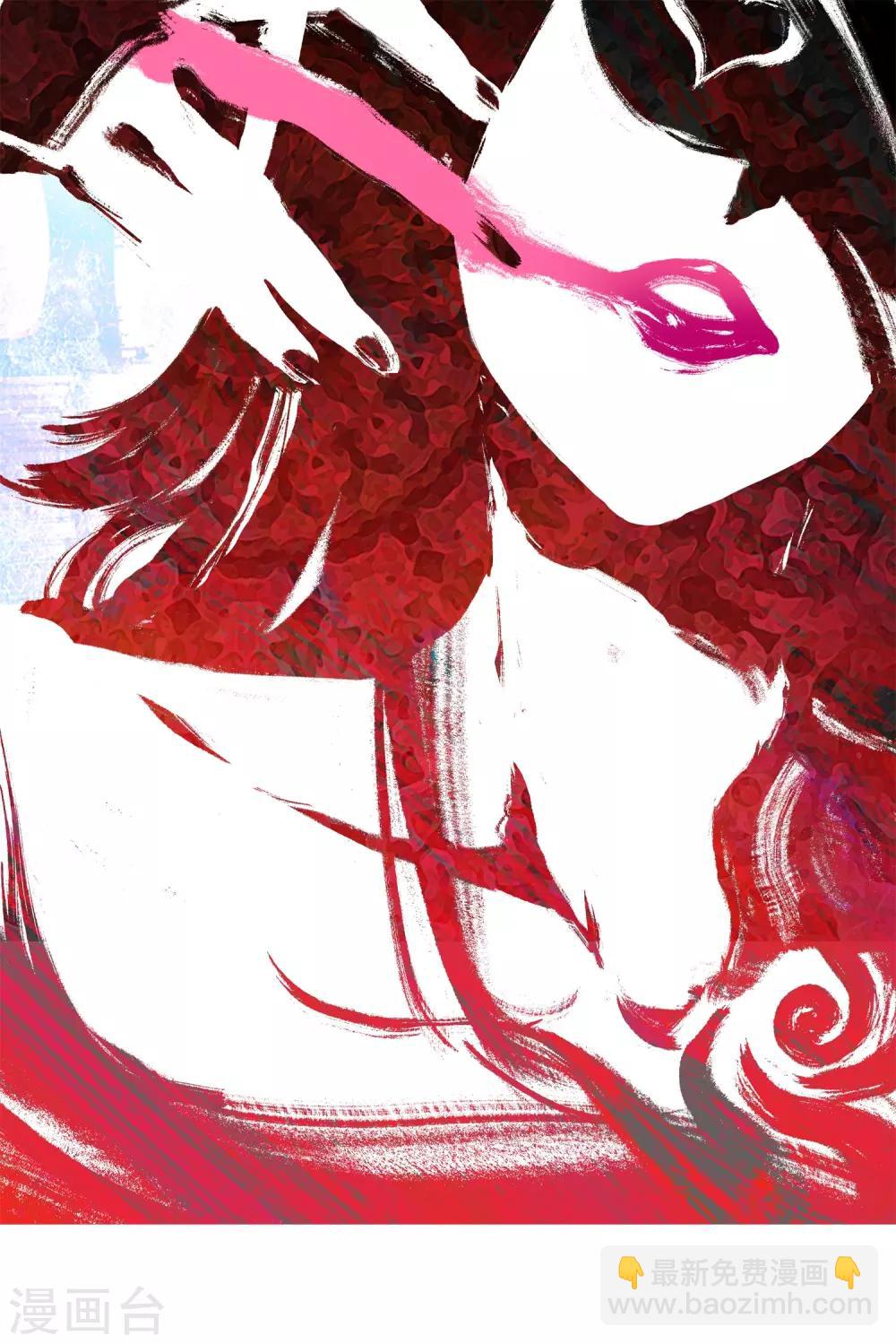 第60话 FIRE(1/2)-第60话