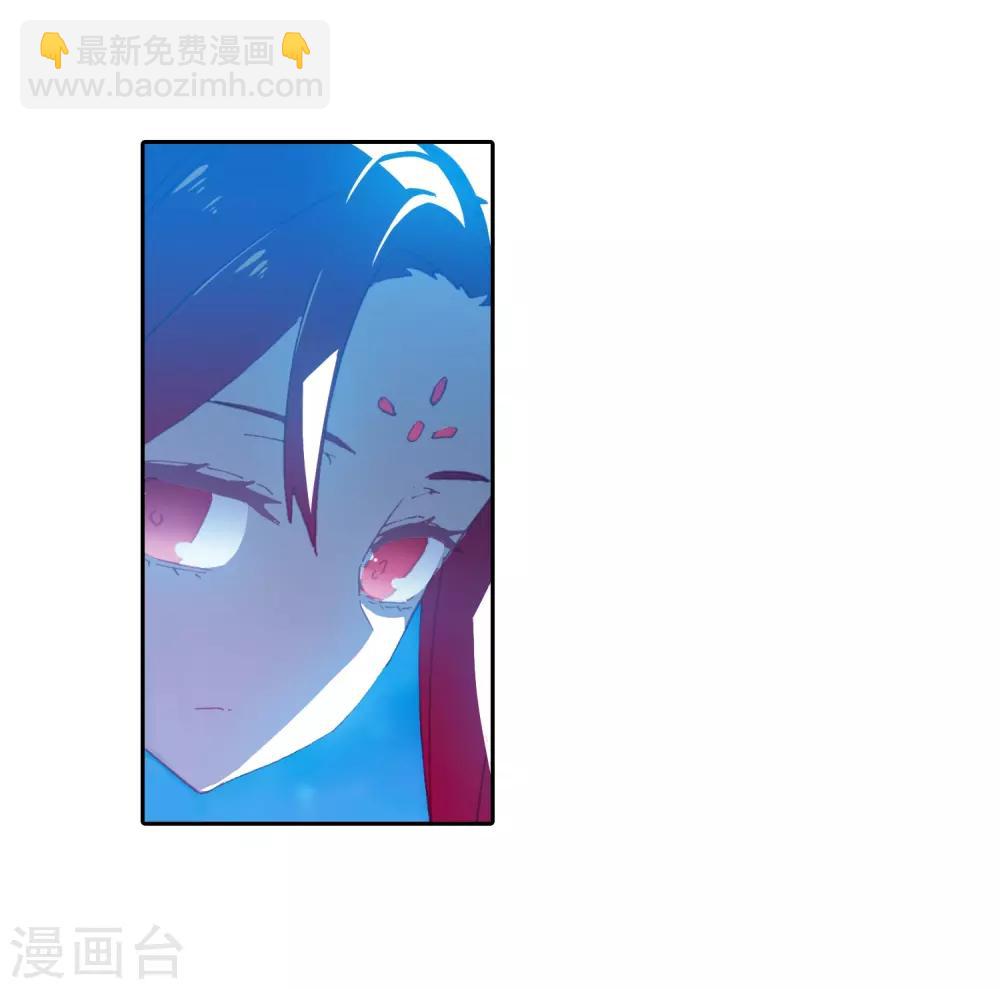 第68话 月夜下的倾谈-第68话