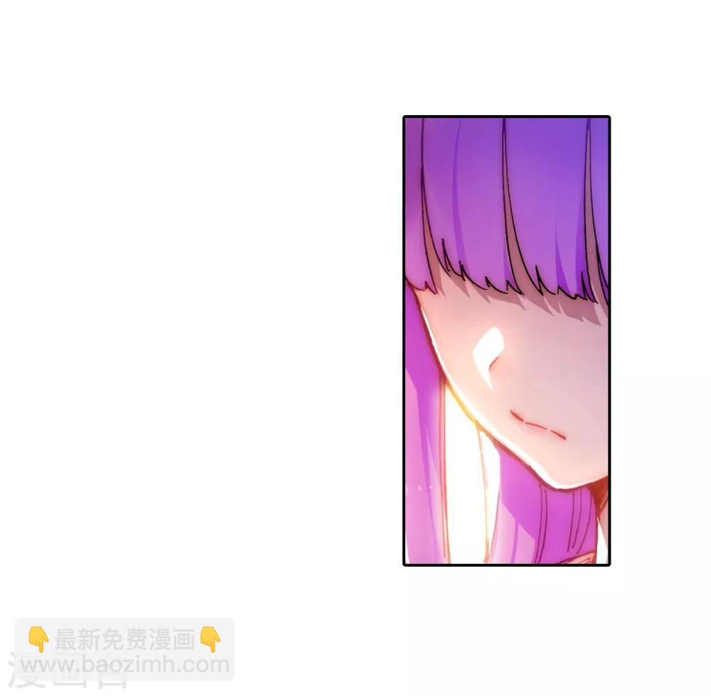 第72话 姐妹(1/2)-第72话