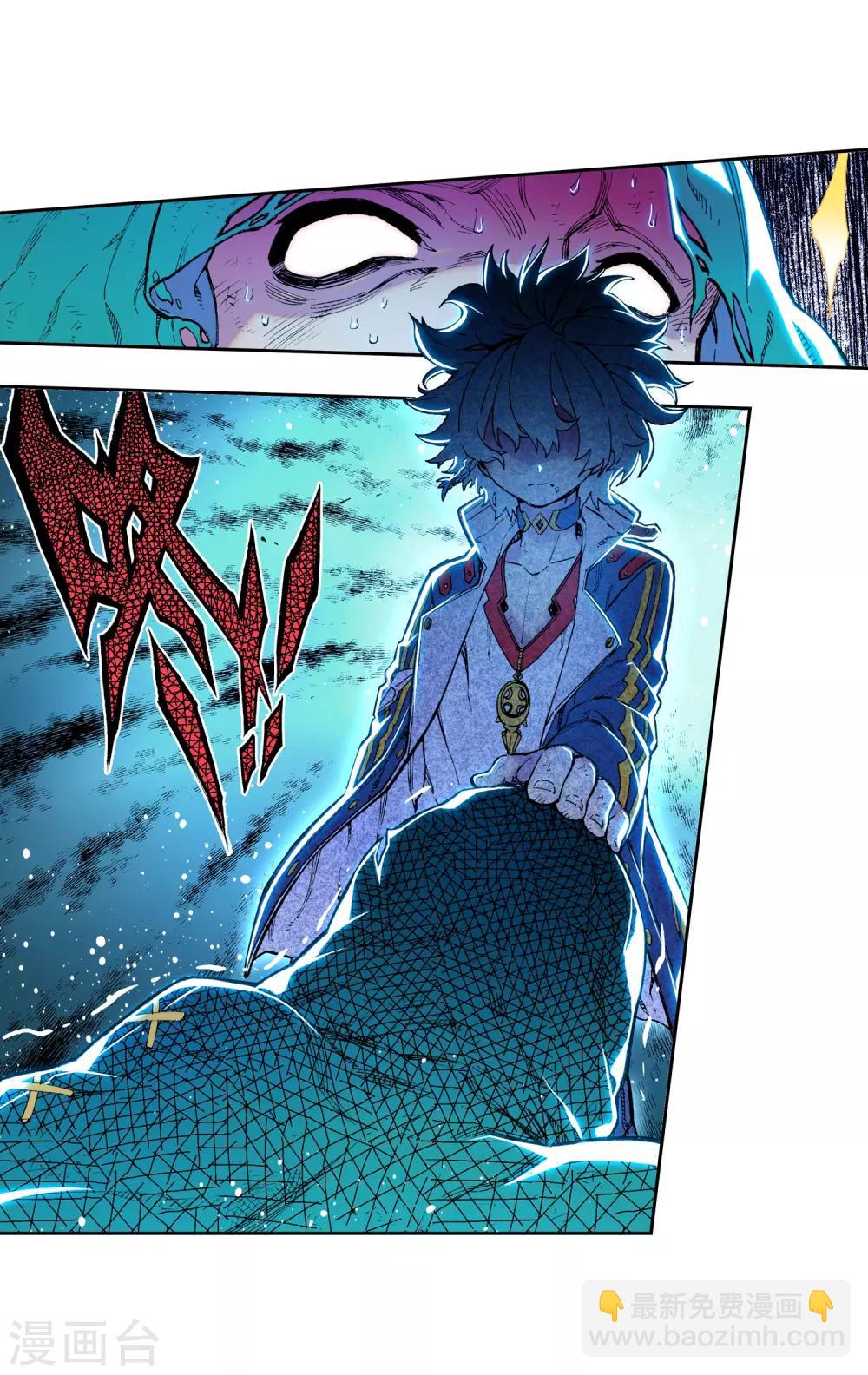 第74话 碧蓝怒涛-第74话