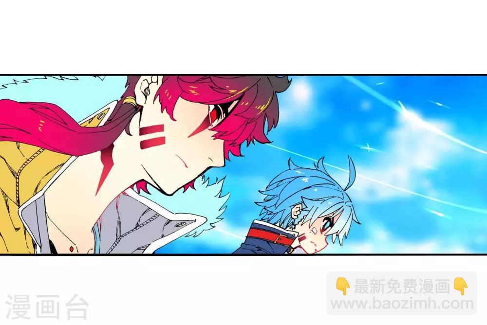 第76话 默契(1/2)-第76话