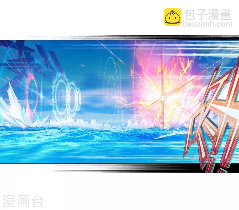 第76话 默契(1/2)-第76话