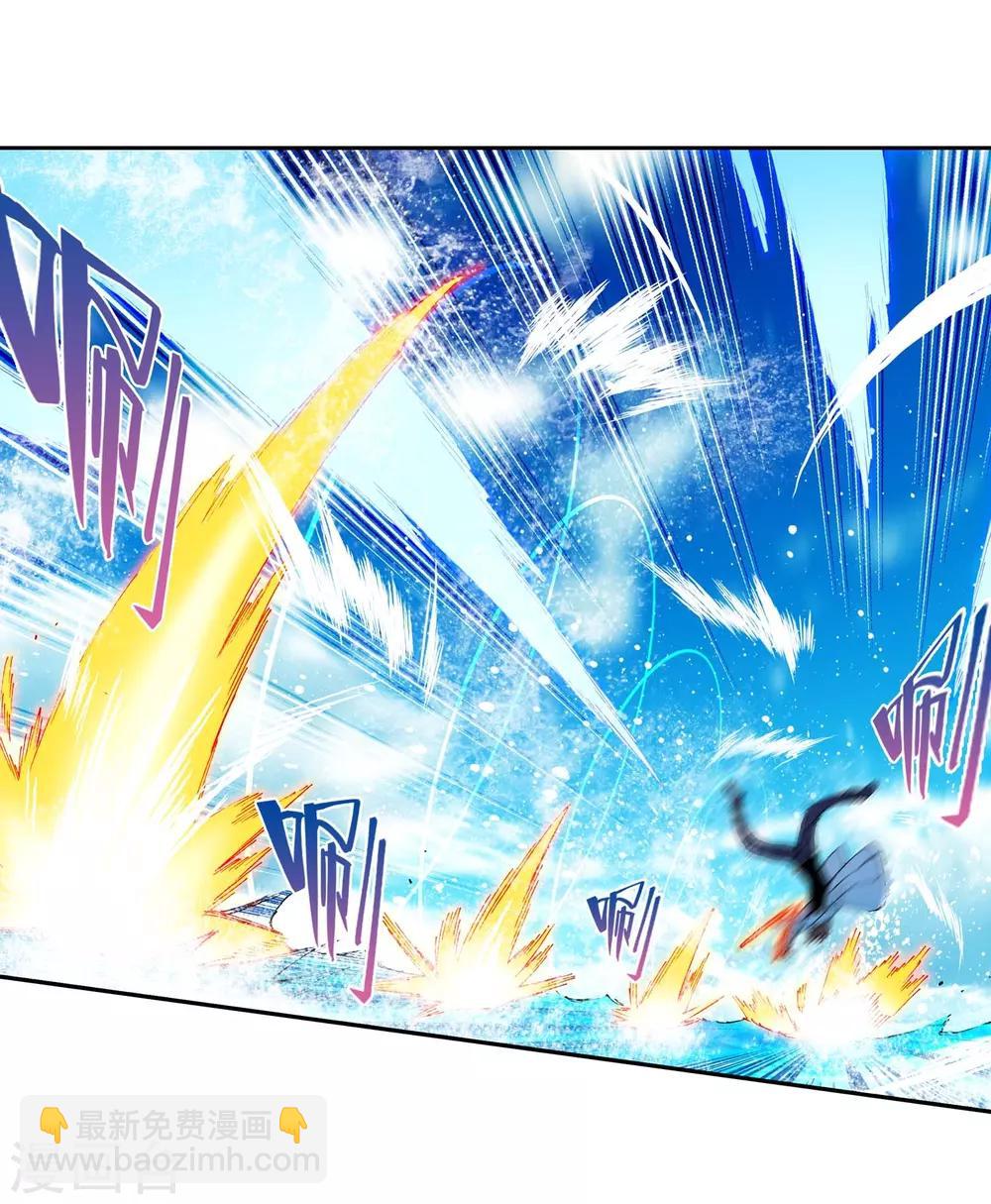 第76话 默契(1/2)-第76话