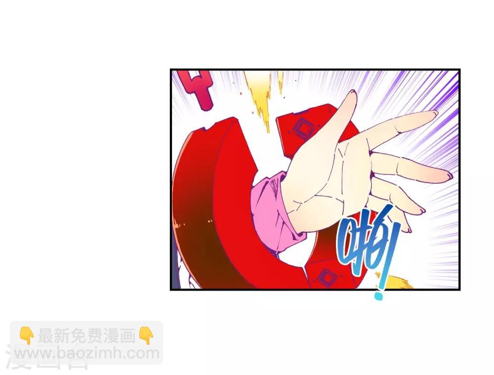 第76话 默契(1/2)-第76话