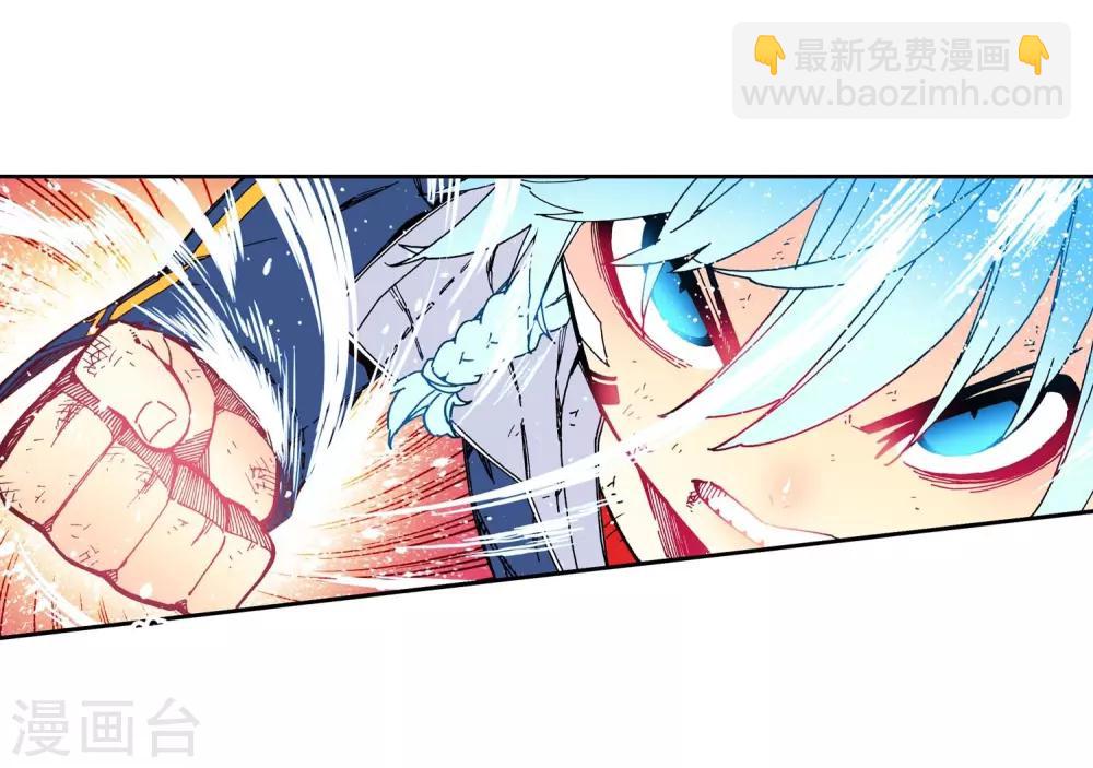 第76话 默契(1/2)-第76话