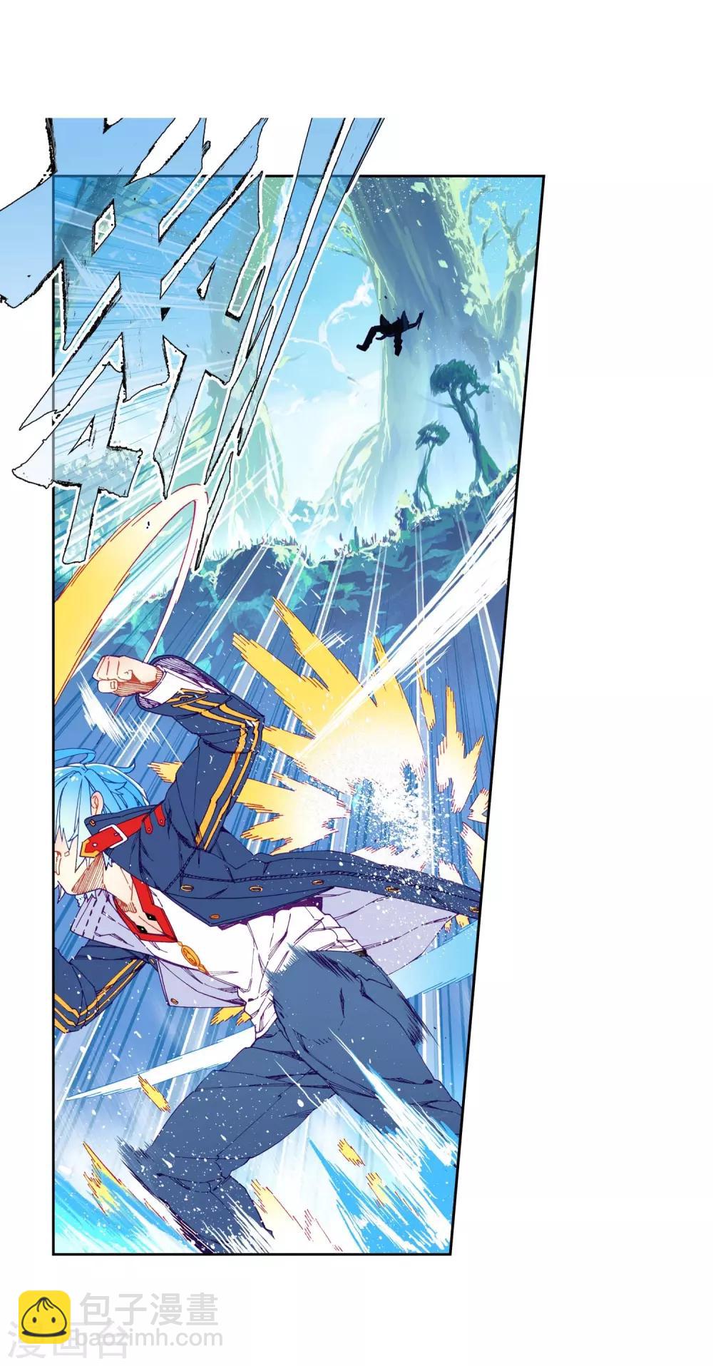 第76话 默契(1/2)-第76话