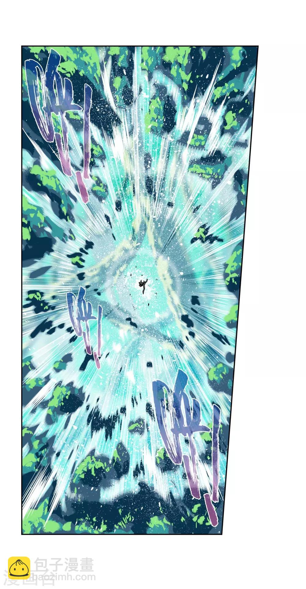 第76话 默契(1/2)-第76话