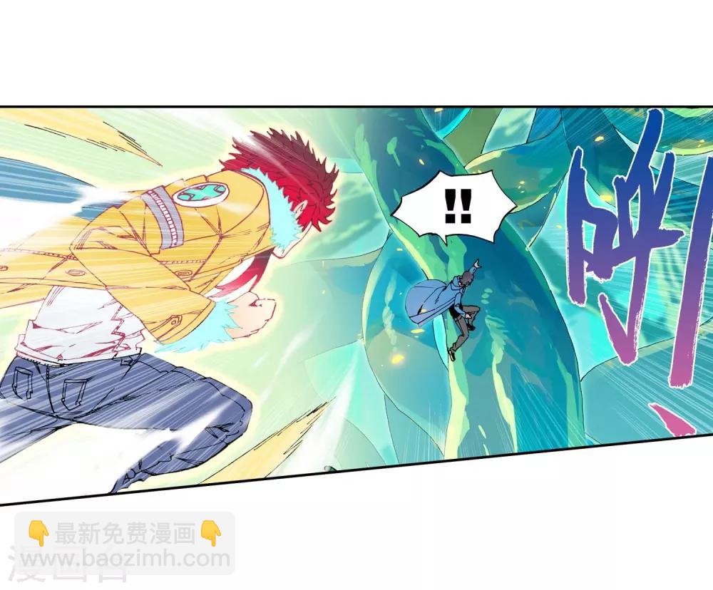 第76话 默契(1/2)-第76话