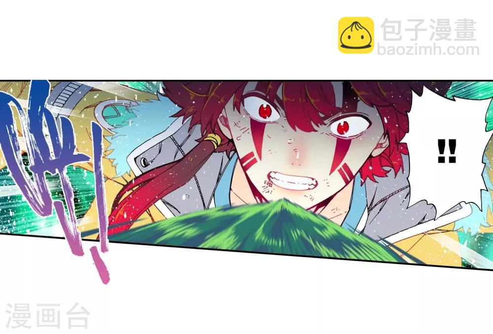 第76话 默契(1/2)-第76话