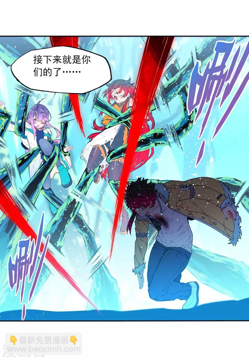 第78话 男人的执着-第78话