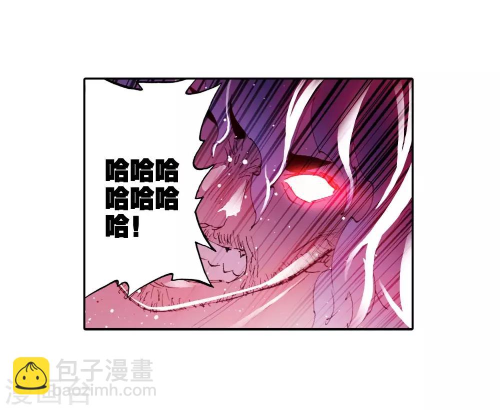 第80话 奇迹与希望-第80话