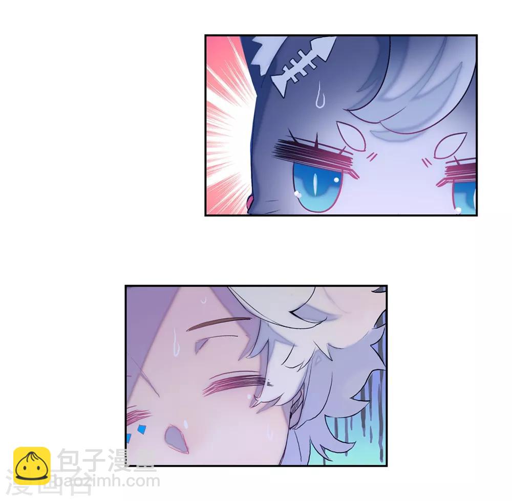 第82话 最美好的时光-第82话