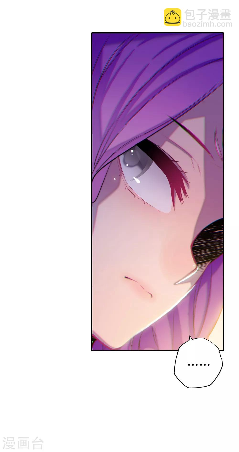 第82话 最美好的时光-第82话