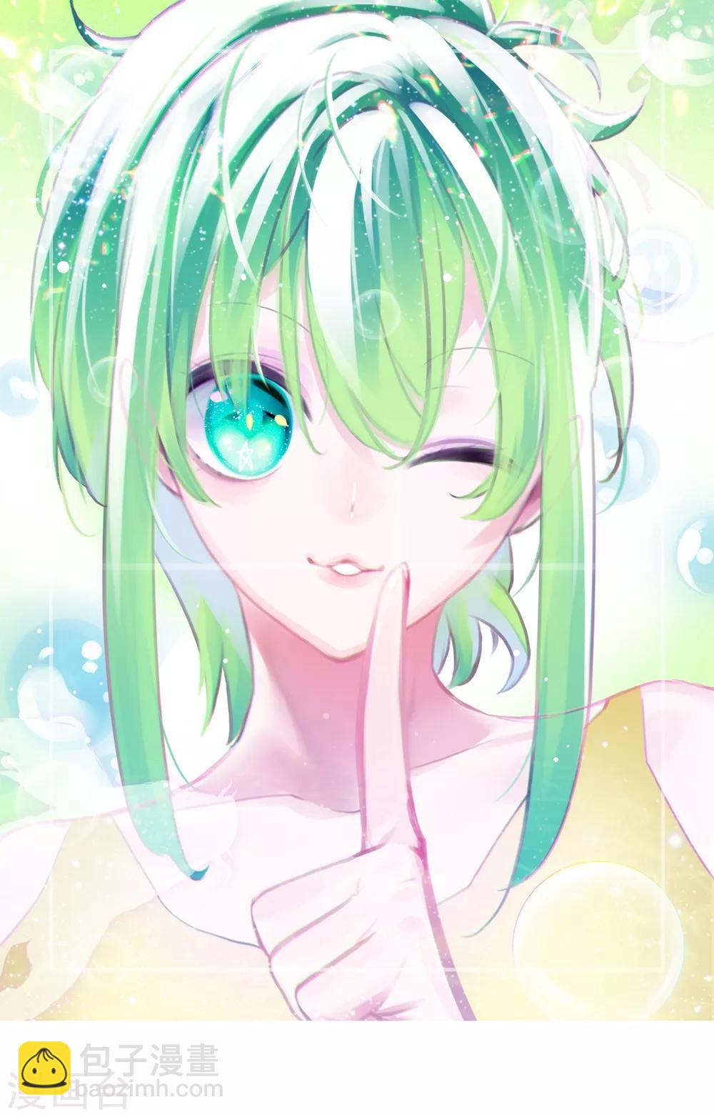 第84话 姐姐的责任(1/2)-第84话