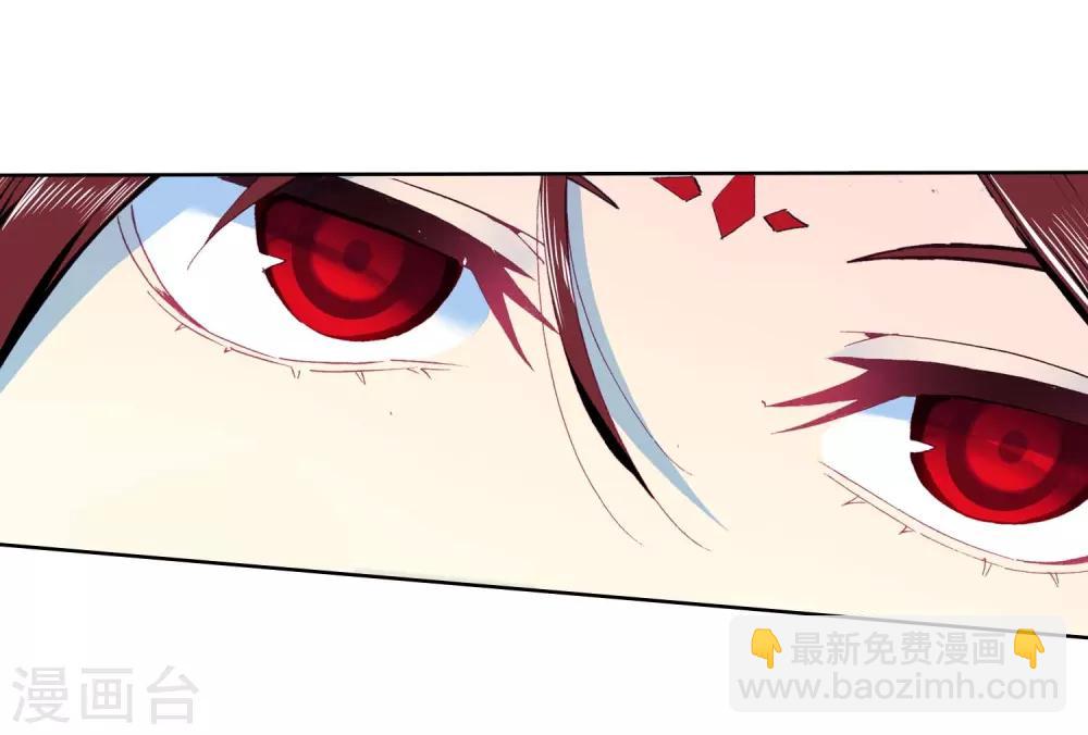 第90话 守护挚爱的女武神(1/2)-第90话