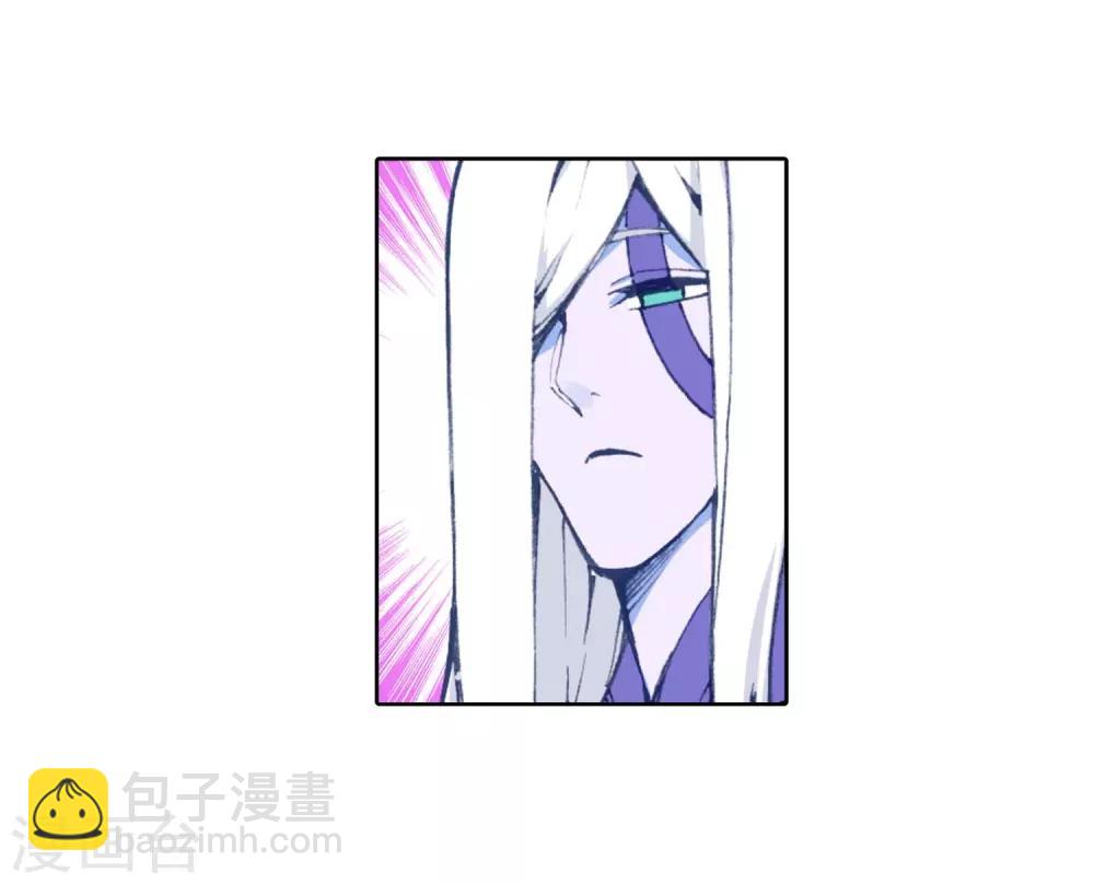 第90话 守护挚爱的女武神(1/2)-第90话