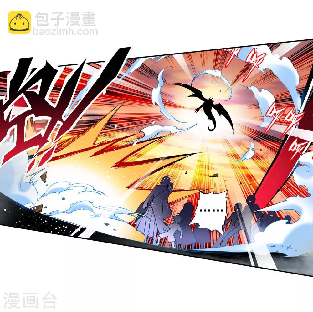 第10话 生日礼物(1/2)-第10话