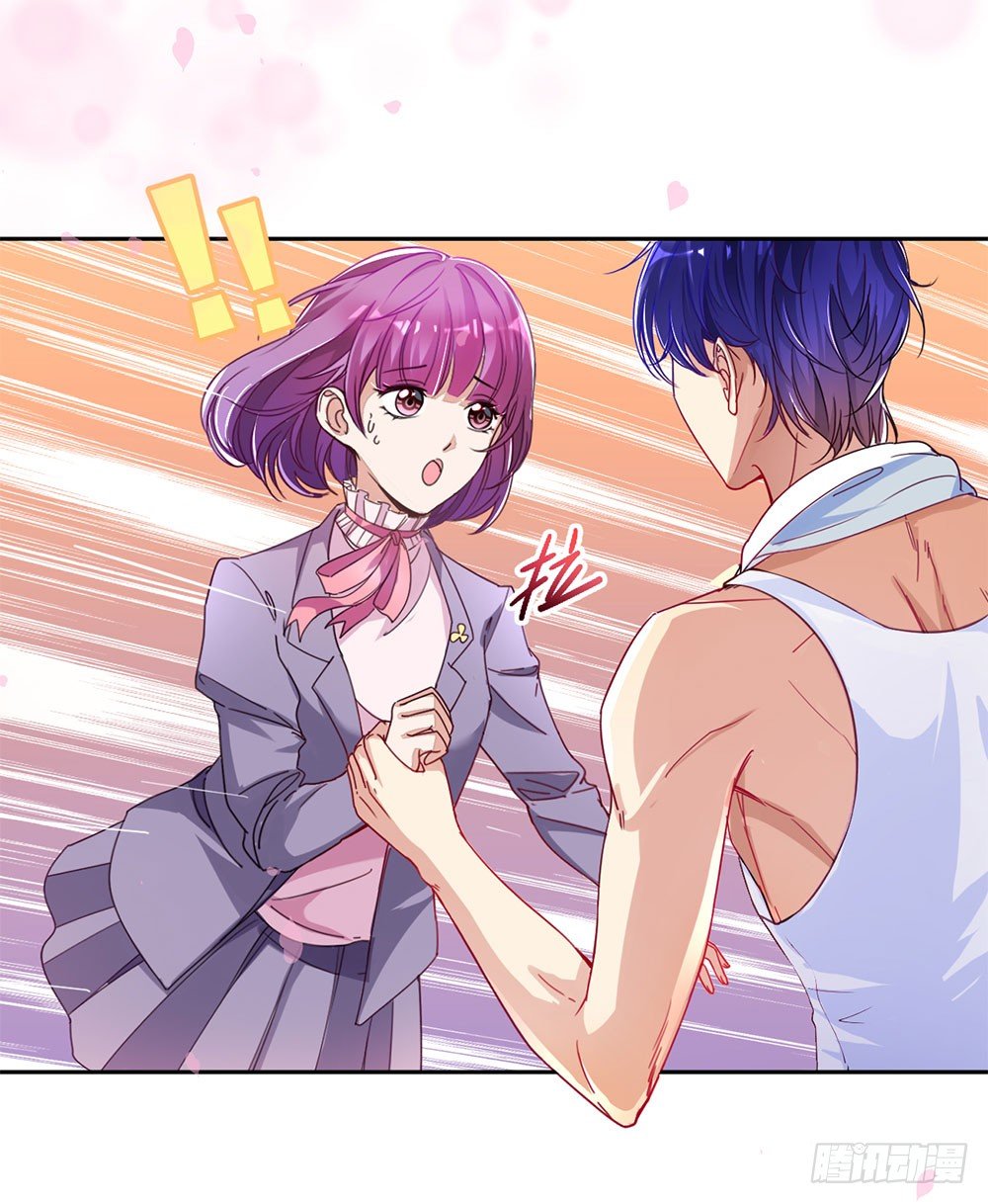 第一话 我们要订婚啦-第2话