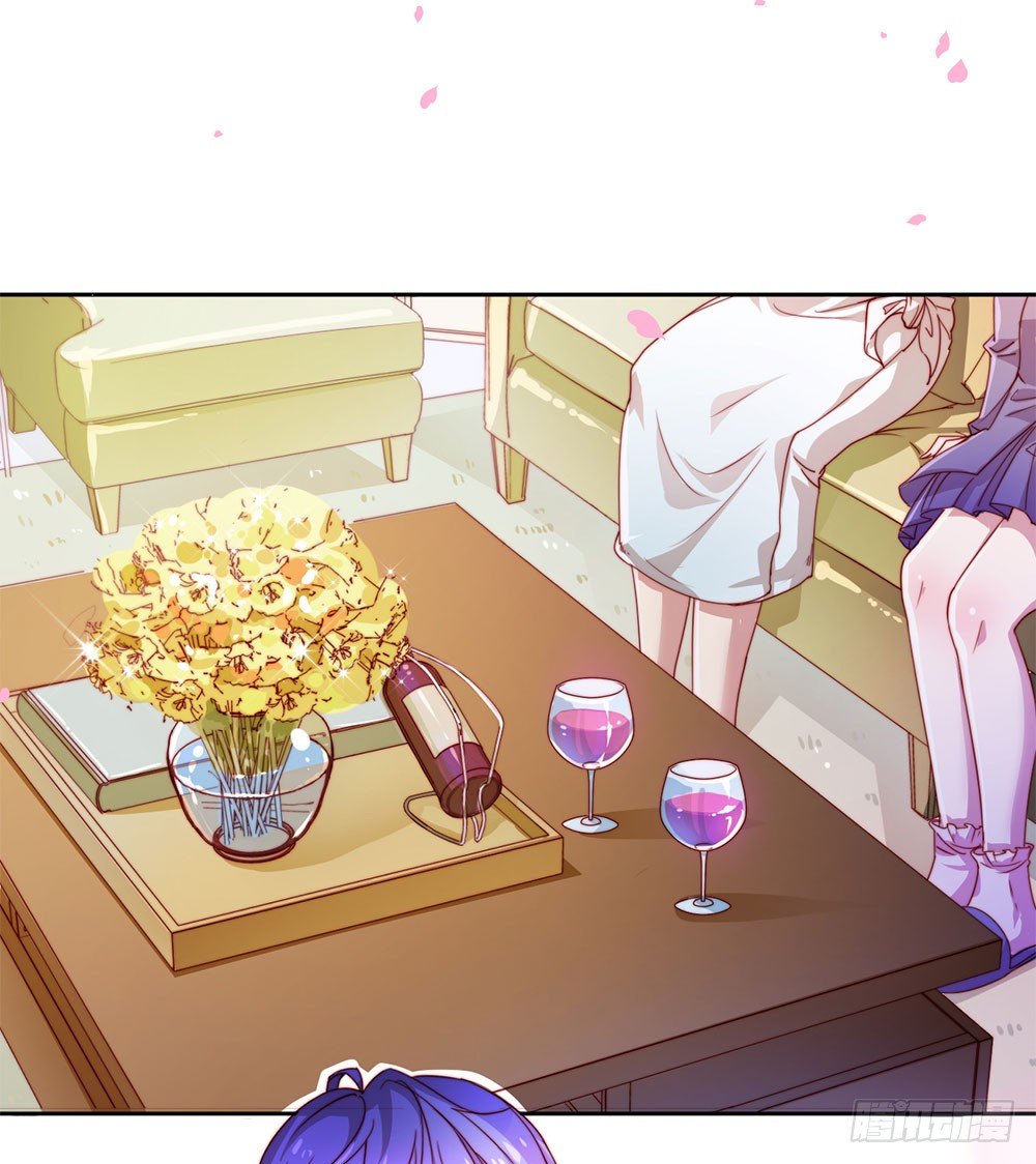 第一话 我们要订婚啦-第2话