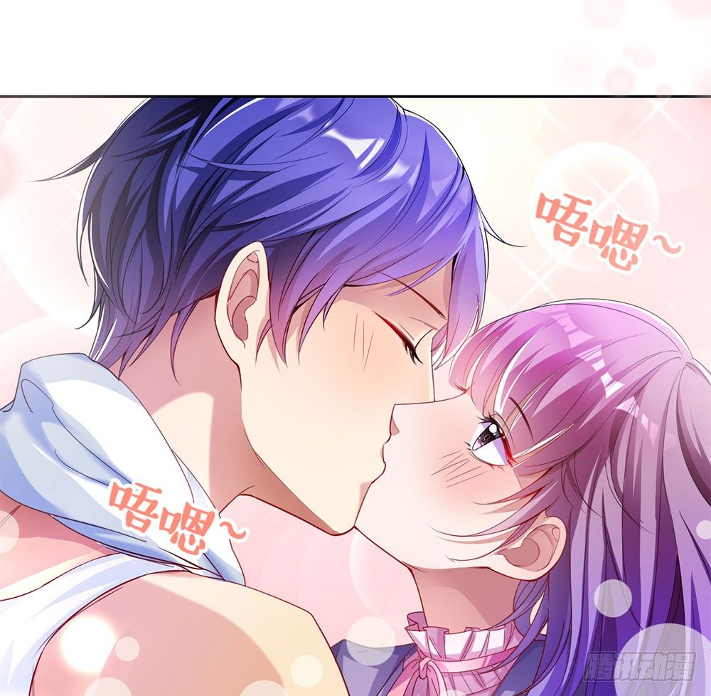 第一话 我们要订婚啦-第2话