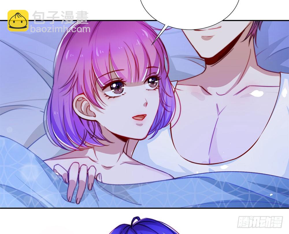 第一话 我们要订婚啦-第2话