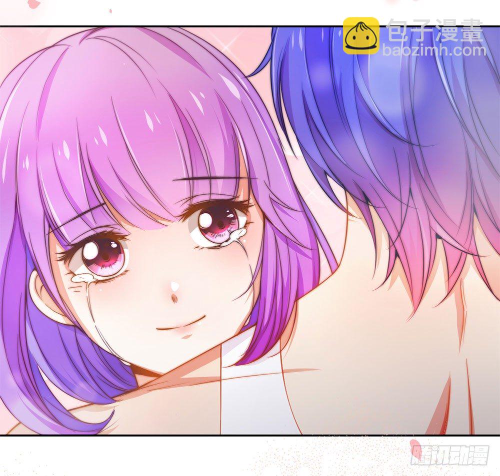 第一话 我们要订婚啦-第2话