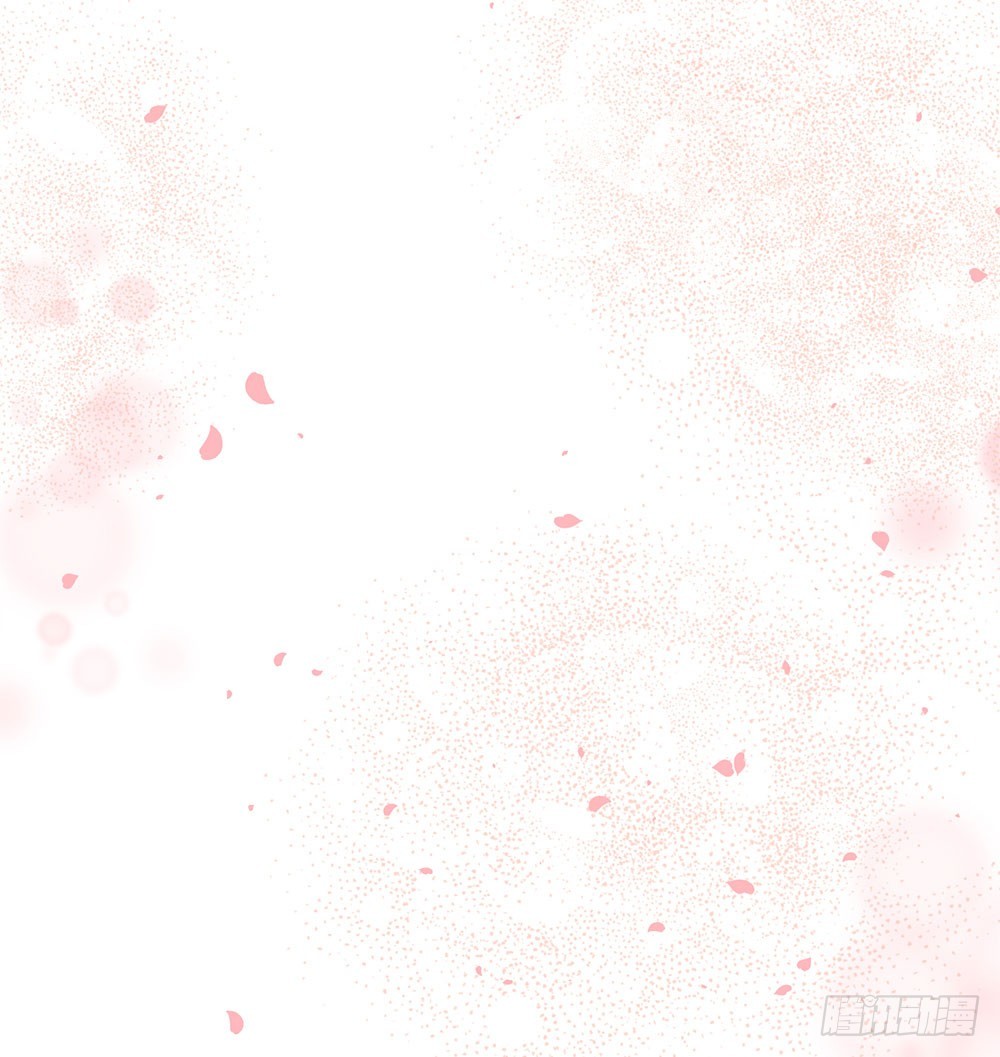 第一话 我们要订婚啦-第2话