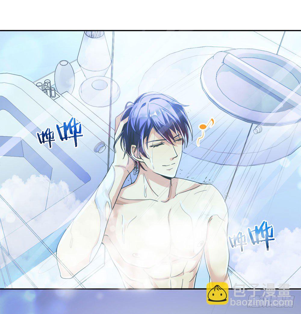 第一话 我们要订婚啦-第2话