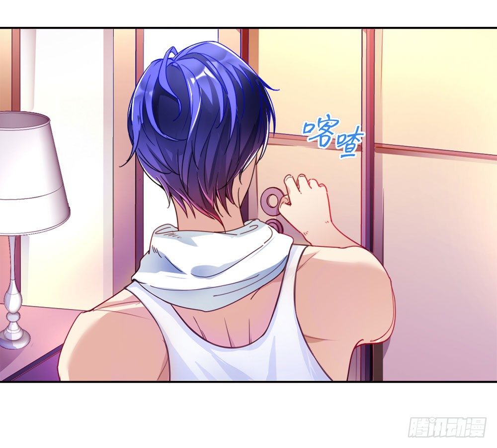 第一话 我们要订婚啦-第2话