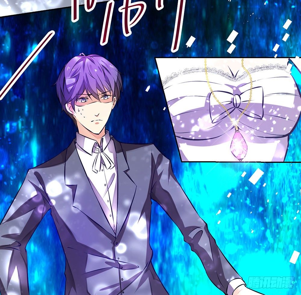 第十一话 梦洁你去哪了-第12话