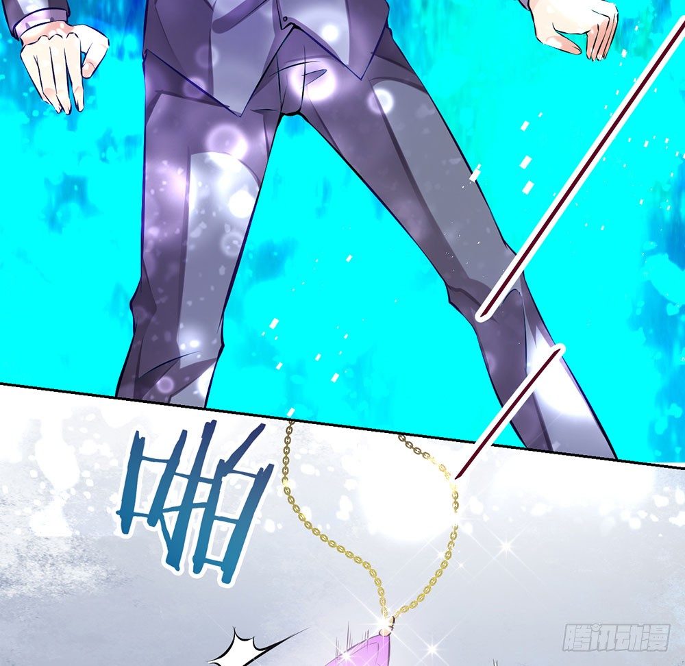 第十一话 梦洁你去哪了-第12话