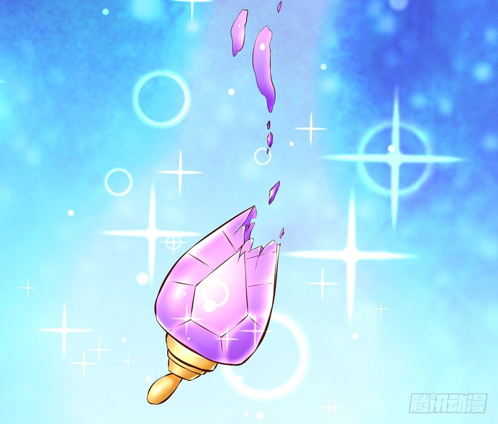 第十一话 梦洁你去哪了-第12话