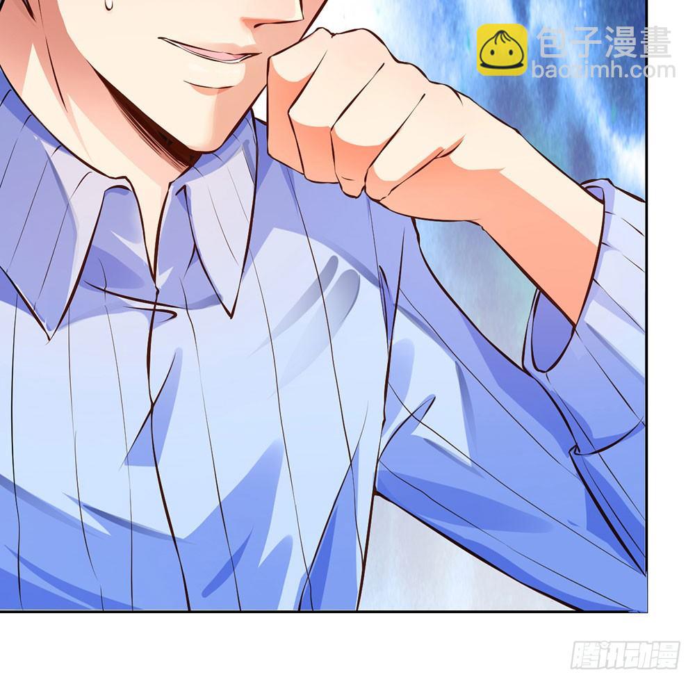 第十一话 梦洁你去哪了-第12话