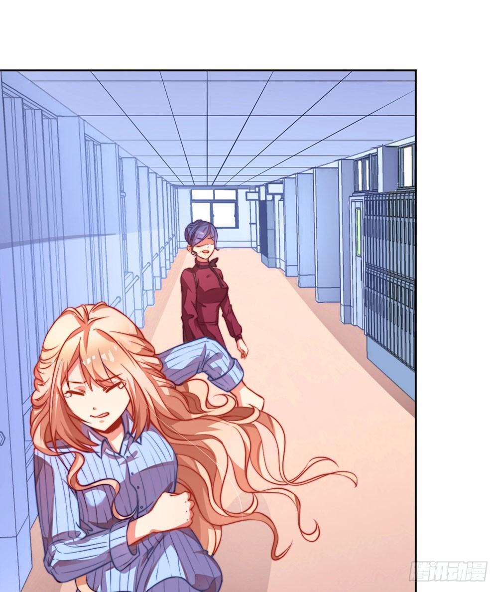 第十三话 谁敢动手-第14话