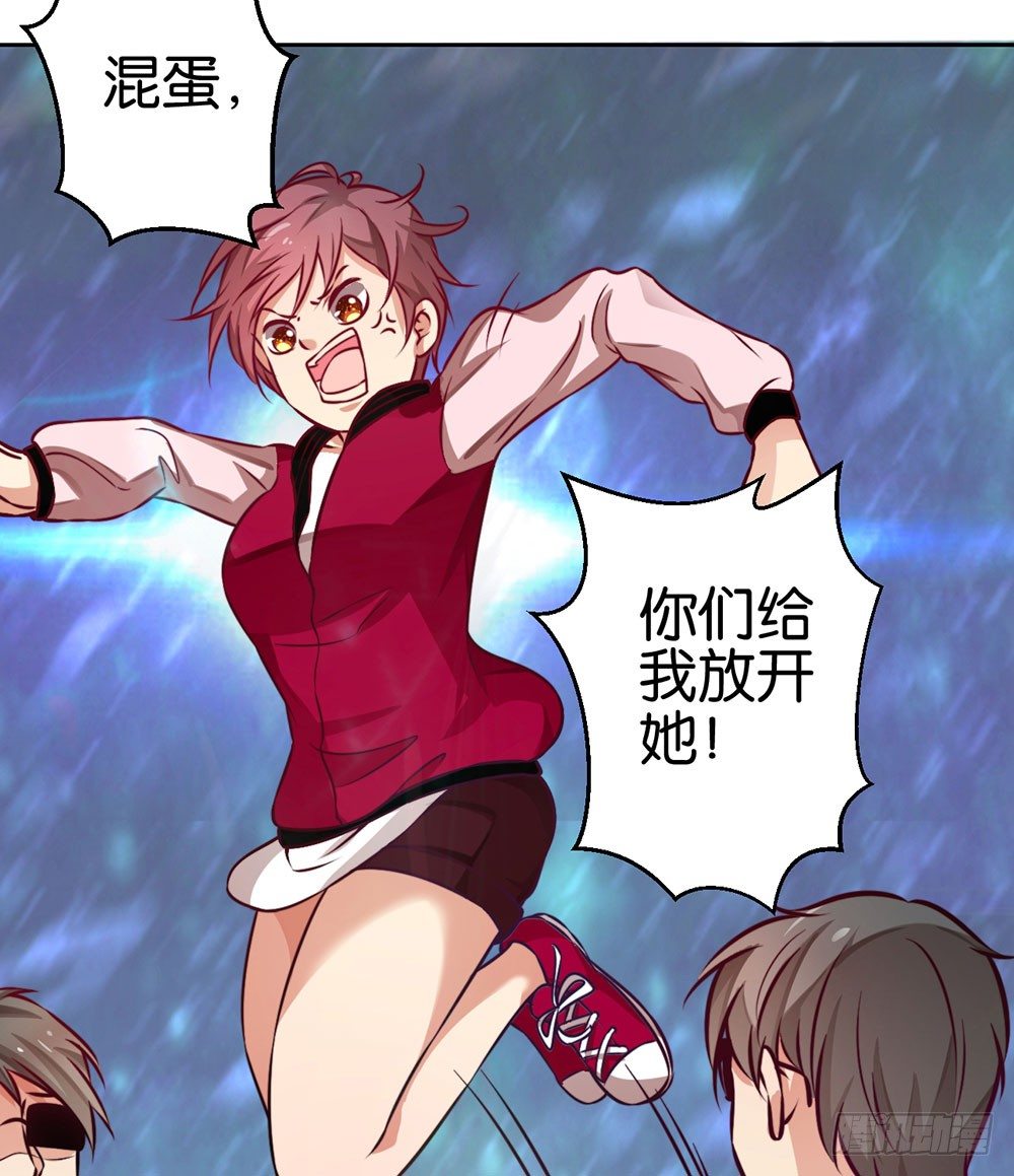 第十三话 谁敢动手-第14话