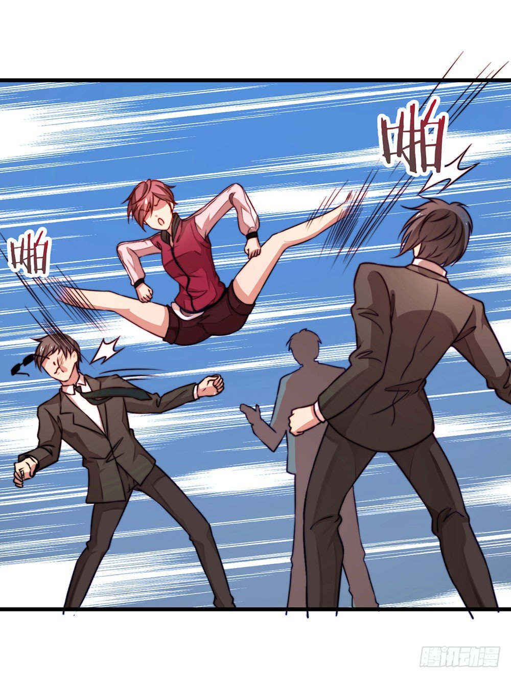 第十三话 谁敢动手-第14话