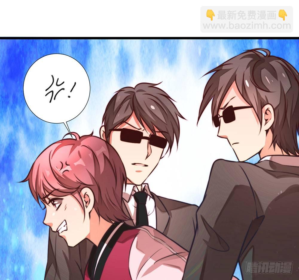 第十三话 谁敢动手-第14话