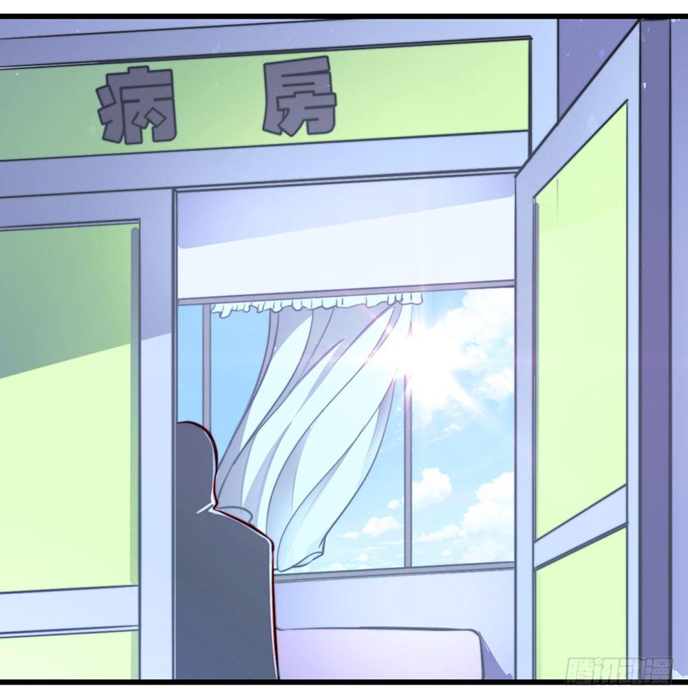 第十三话 谁敢动手-第14话