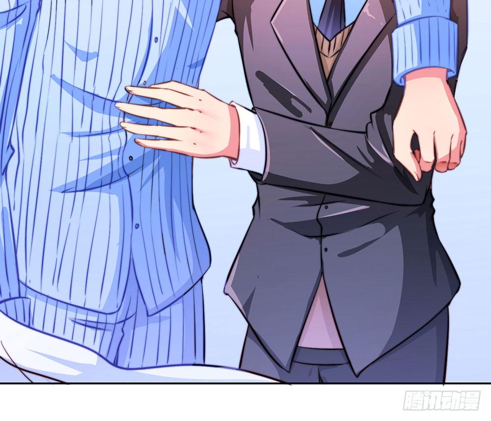 第十三话 谁敢动手-第14话