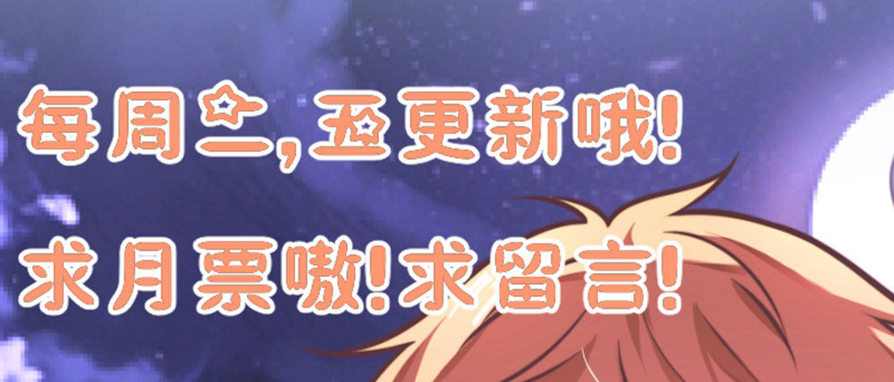 第十三话 谁敢动手-第14话