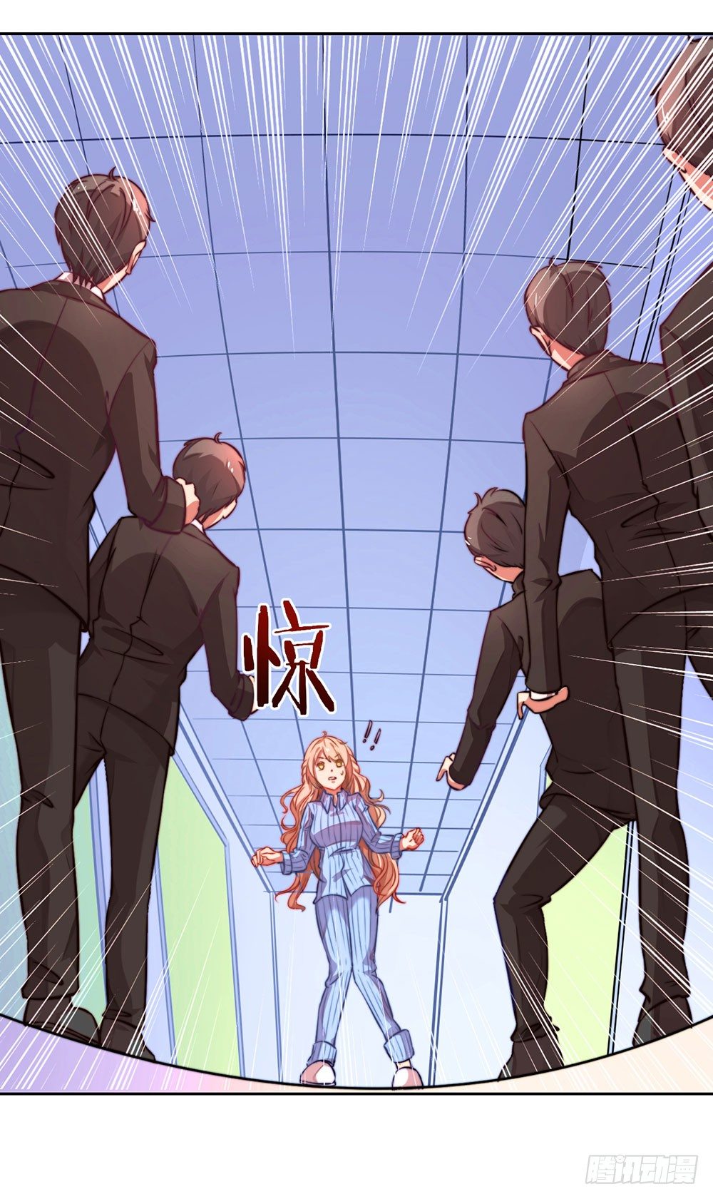 第十三话 谁敢动手-第14话