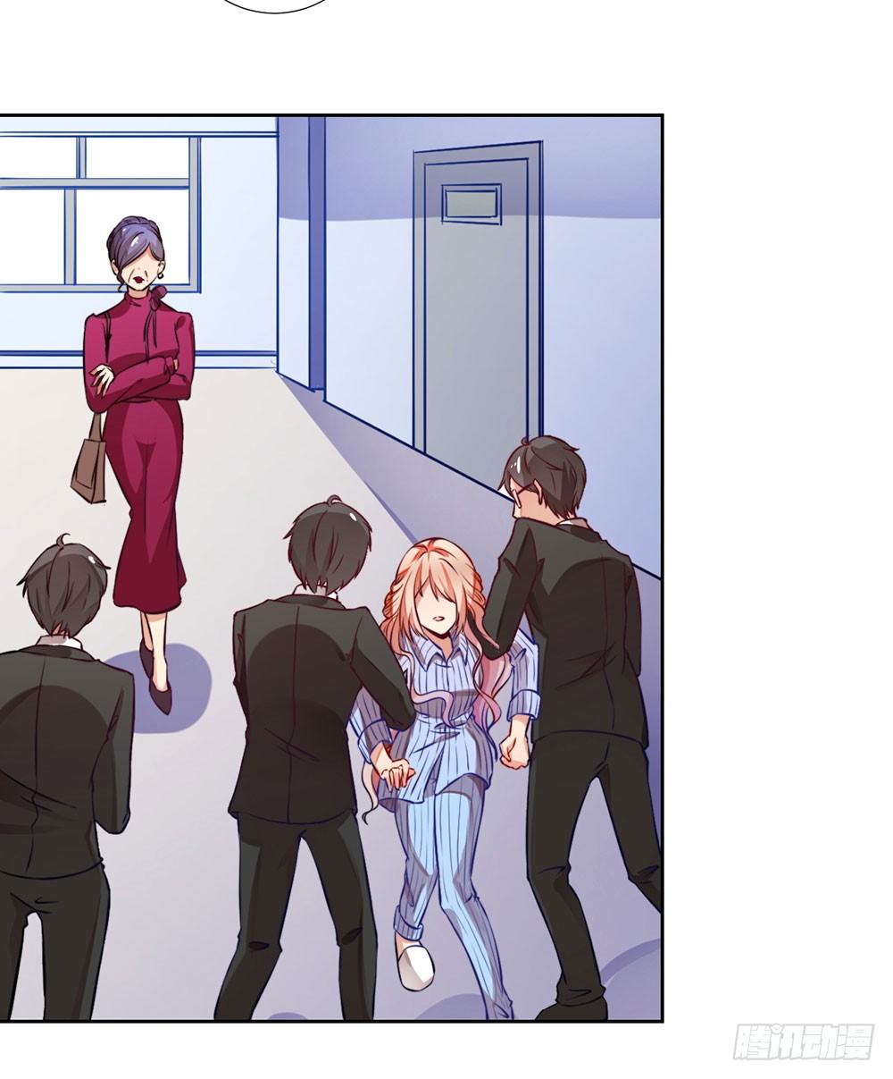 第十三话 谁敢动手-第14话