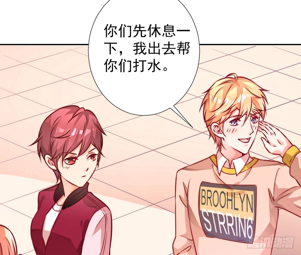 第十五话 梦洁醒了吗-第16话