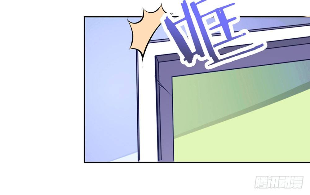 第十五话 梦洁醒了吗-第16话