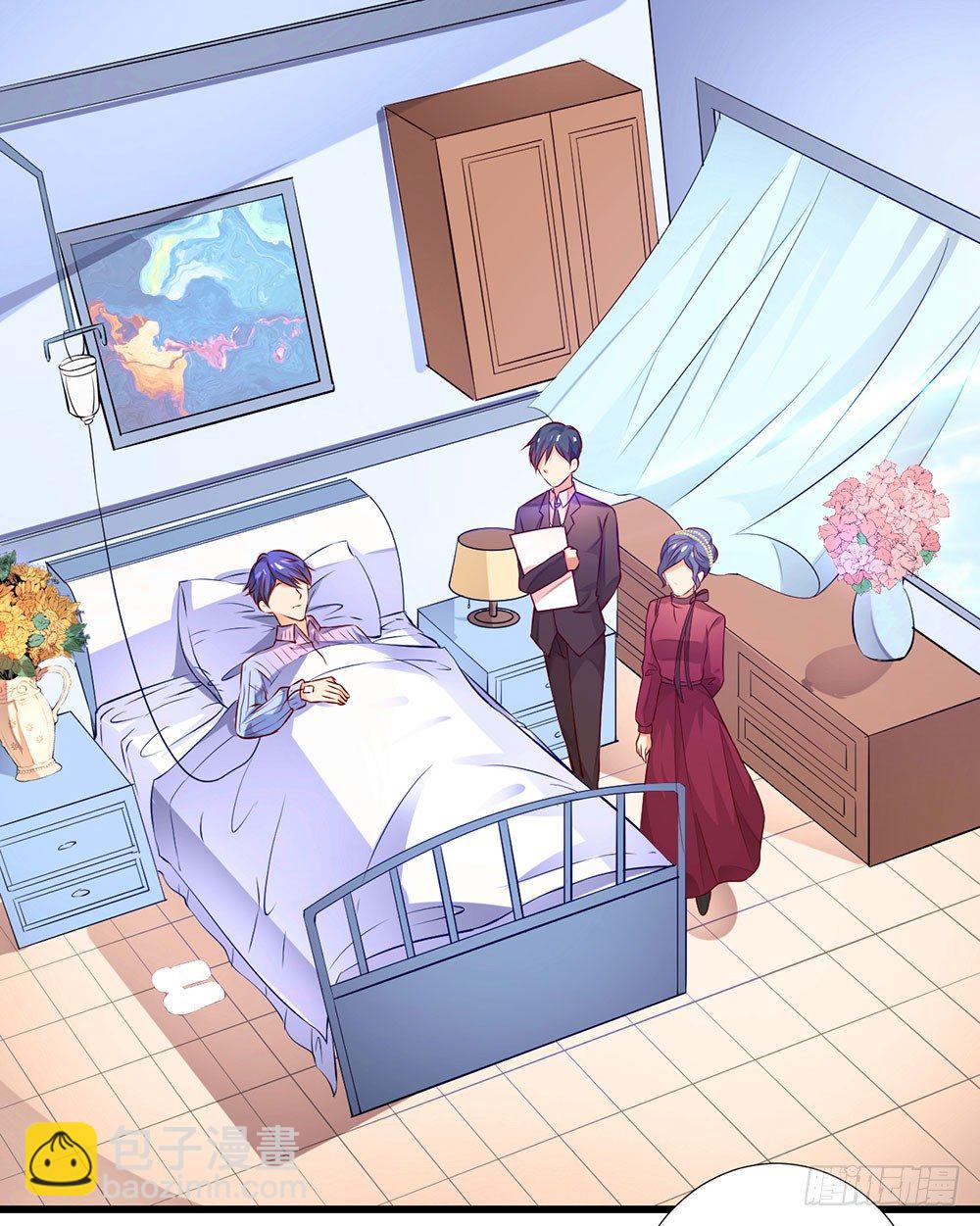 第十五话 梦洁醒了吗-第16话